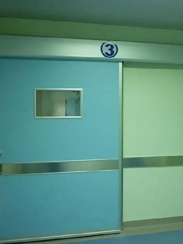 抗菌門