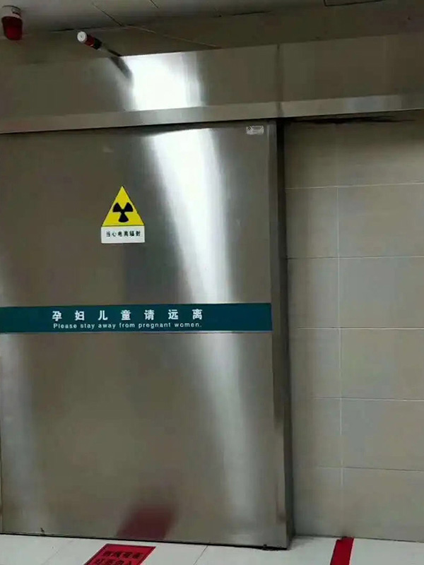 防輻射感應(yīng)鉛門